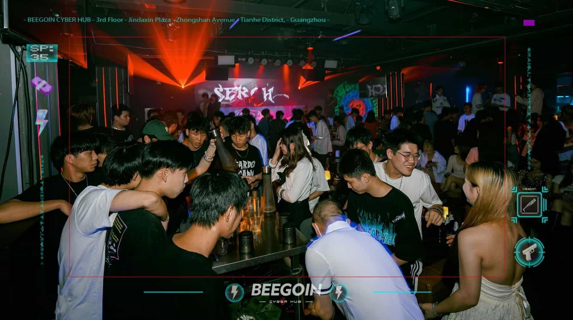 3,廣州天河東圃 beegoin 酒吧 bg club 酒單價格表